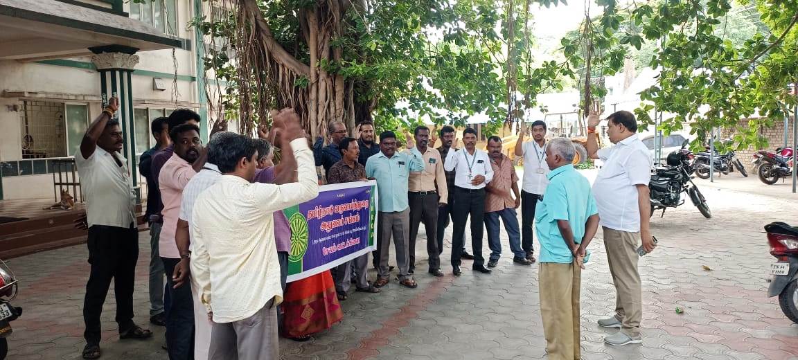 02.07.2024 - TNGEA மாலை நேர ஆர்ப்பாட்டம்